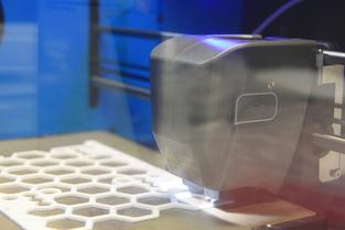 Rapid Prototyping 3D-Print for Rapid Prototyping